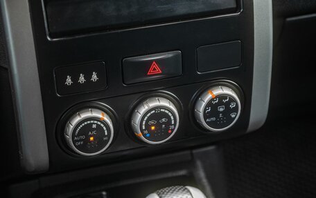 Nissan X-Trail, 2014 год, 1 500 000 рублей, 22 фотография