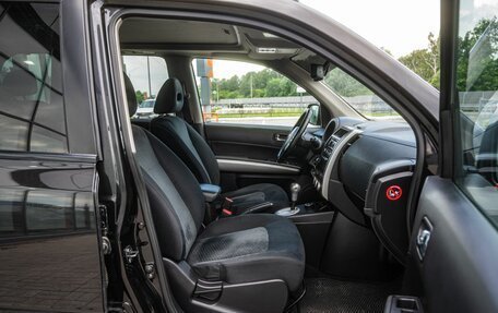 Nissan X-Trail, 2014 год, 1 500 000 рублей, 11 фотография