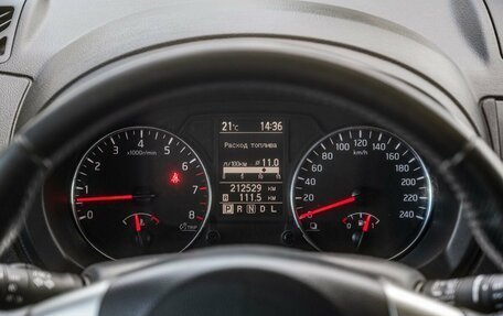 Nissan X-Trail, 2014 год, 1 500 000 рублей, 20 фотография