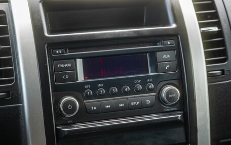 Nissan X-Trail, 2014 год, 1 500 000 рублей, 21 фотография