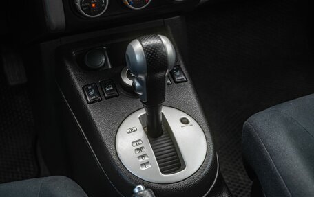 Nissan X-Trail, 2014 год, 1 500 000 рублей, 23 фотография