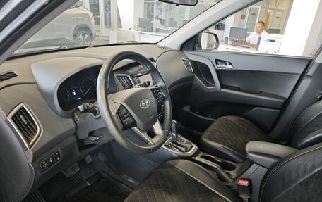 Hyundai Creta I рестайлинг, 2020 год, 1 995 000 рублей, 9 фотография