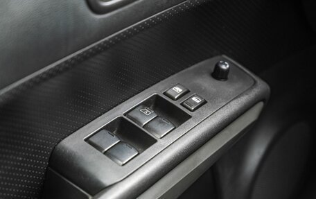 Nissan X-Trail, 2014 год, 1 500 000 рублей, 24 фотография