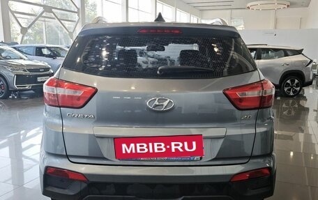 Hyundai Creta I рестайлинг, 2020 год, 1 995 000 рублей, 5 фотография
