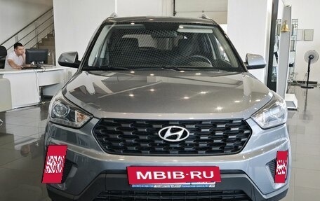 Hyundai Creta I рестайлинг, 2020 год, 1 995 000 рублей, 2 фотография