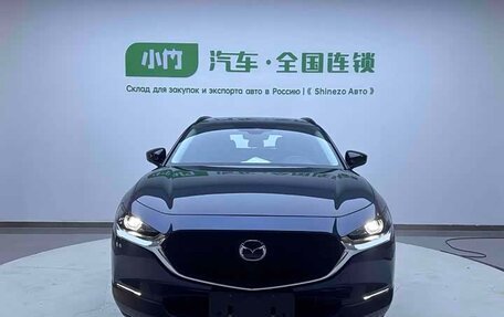 Mazda CX-30 I, 2023 год, 2 110 000 рублей, 2 фотография