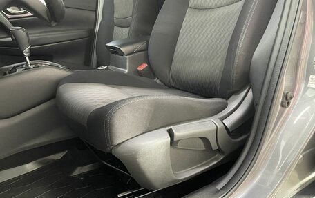 Nissan X-Trail, 2019 год, 1 945 000 рублей, 10 фотография