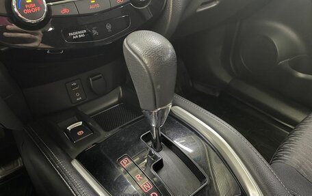 Nissan X-Trail, 2019 год, 1 945 000 рублей, 13 фотография