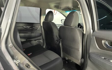 Nissan X-Trail, 2019 год, 1 945 000 рублей, 16 фотография