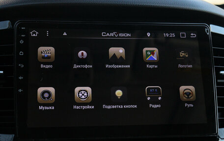 Mitsubishi Pajero Sport III рестайлинг, 2020 год, 3 598 000 рублей, 18 фотография