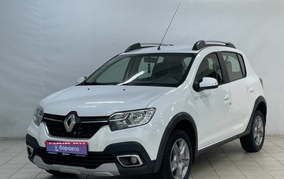 Renault Sandero II рестайлинг, 2020 год, 894 322 рублей, 1 фотография