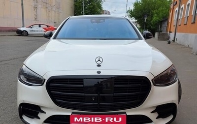 Mercedes-Benz S-Класс, 2021 год, 9 000 000 рублей, 1 фотография