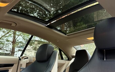 Mercedes-Benz E-Класс, 2014 год, 1 485 000 рублей, 1 фотография