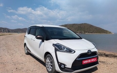 Toyota Sienta II, 2017 год, 1 450 000 рублей, 1 фотография