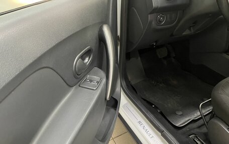 Renault Sandero II рестайлинг, 2020 год, 894 322 рублей, 18 фотография