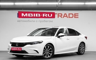 Honda Integra IV, 2022 год, 2 650 000 рублей, 1 фотография