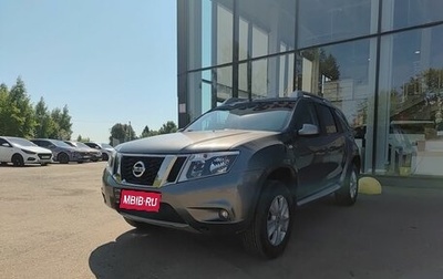 Nissan Terrano III, 2019 год, 1 099 800 рублей, 1 фотография