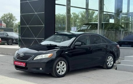 Toyota Camry, 2008 год, 1 105 000 рублей, 1 фотография