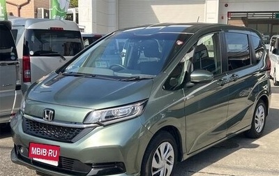 Honda Freed II, 2023 год, 1 250 100 рублей, 1 фотография