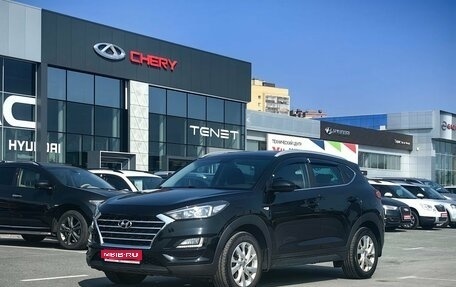 Hyundai Tucson III, 2019 год, 2 390 000 рублей, 1 фотография