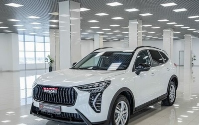 Haval Jolion, 2024 год, 2 055 000 рублей, 1 фотография