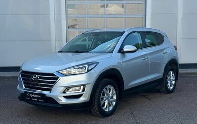 Hyundai Tucson III, 2019 год, 2 500 000 рублей, 1 фотография