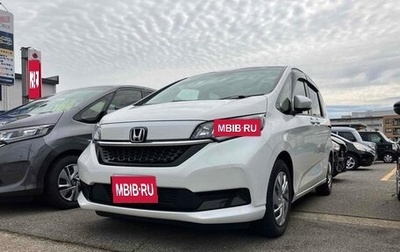 Honda Freed II, 2023 год, 1 240 100 рублей, 1 фотография