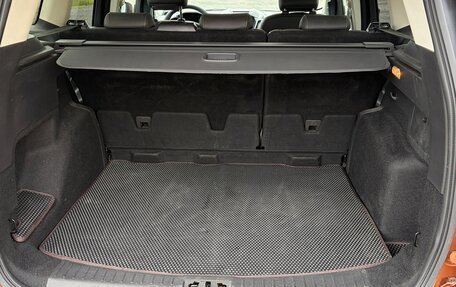 Ford Kuga III, 2017 год, 1 700 000 рублей, 17 фотография