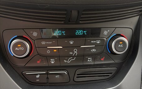 Ford Kuga III, 2017 год, 1 700 000 рублей, 23 фотография