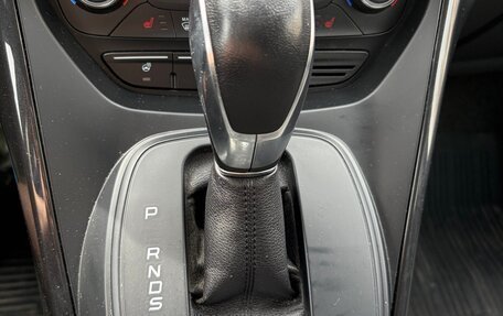 Ford Kuga III, 2017 год, 1 700 000 рублей, 24 фотография