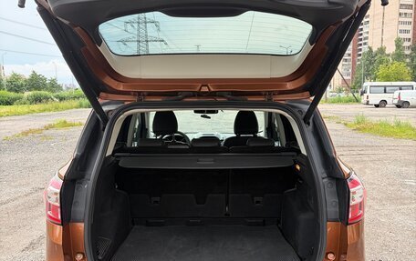 Ford Kuga III, 2017 год, 1 700 000 рублей, 16 фотография