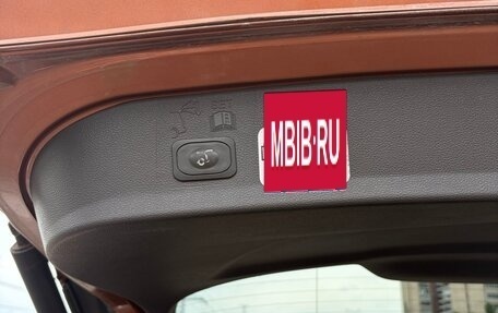 Ford Kuga III, 2017 год, 1 700 000 рублей, 18 фотография