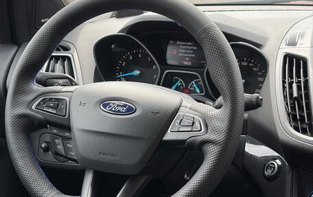 Ford Kuga III, 2017 год, 1 700 000 рублей, 30 фотография