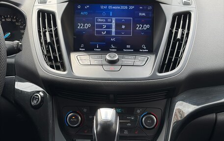 Ford Kuga III, 2017 год, 1 700 000 рублей, 29 фотография