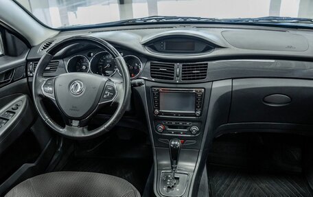DongFeng H30 Cross, 2016 год, 567 000 рублей, 11 фотография