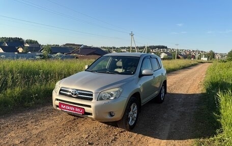 Toyota RAV4, 2006 год, 1 250 000 рублей, 2 фотография