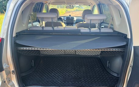 Toyota RAV4, 2006 год, 1 250 000 рублей, 8 фотография