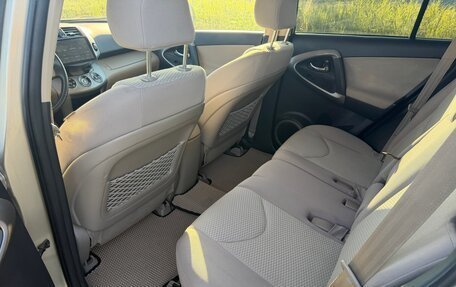 Toyota RAV4, 2006 год, 1 250 000 рублей, 7 фотография
