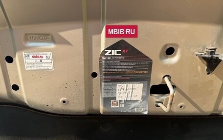 Toyota RAV4, 2006 год, 1 250 000 рублей, 10 фотография
