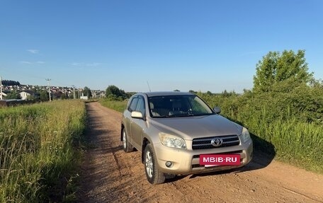 Toyota RAV4, 2006 год, 1 250 000 рублей, 3 фотография
