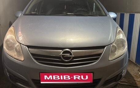 Opel Corsa D, 2007 год, 450 000 рублей, 10 фотография