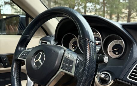 Mercedes-Benz E-Класс, 2014 год, 1 485 000 рублей, 10 фотография