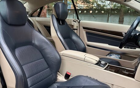 Mercedes-Benz E-Класс, 2014 год, 1 485 000 рублей, 13 фотография