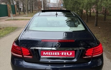 Mercedes-Benz E-Класс, 2014 год, 1 485 000 рублей, 21 фотография