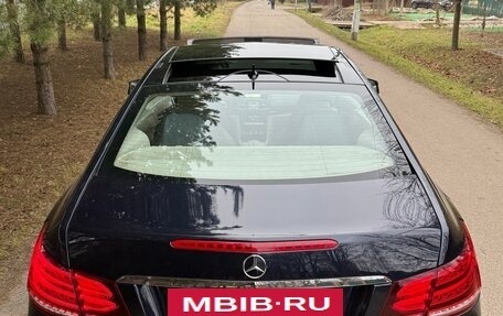 Mercedes-Benz E-Класс, 2014 год, 1 485 000 рублей, 22 фотография