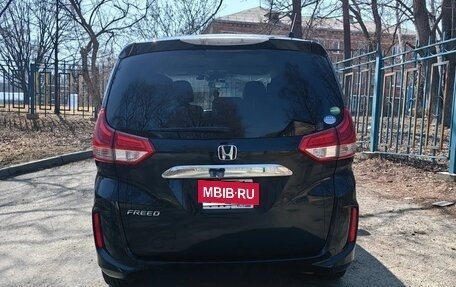 Honda Freed II, 2017 год, 1 160 000 рублей, 2 фотография