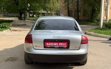 Audi A6, 1997 год, 420 000 рублей, 5 фотография