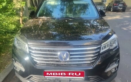 Changan CS75 I рестайлинг, 2022 год, 2 100 000 рублей, 2 фотография