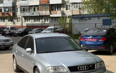 Audi A6, 1997 год, 420 000 рублей, 9 фотография