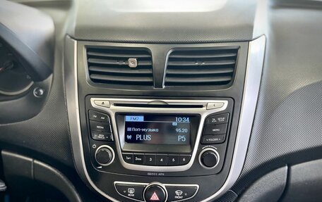 Hyundai Solaris II рестайлинг, 2014 год, 799 900 рублей, 16 фотография